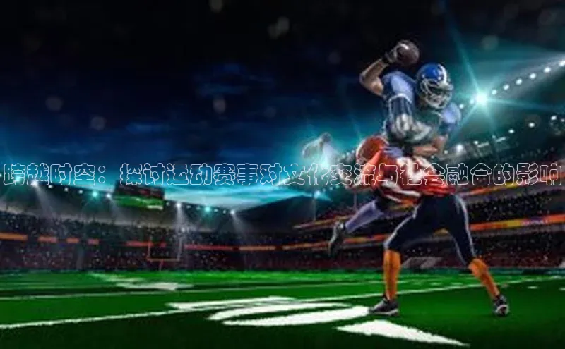 beat365官网 网页版极氪智能科技