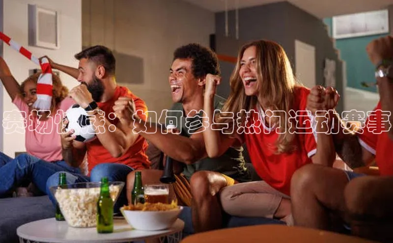 Bet365亚洲官方网站百度数据开放平台