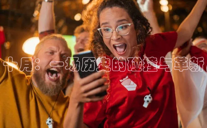 beat365官网在线平台百度翻译App