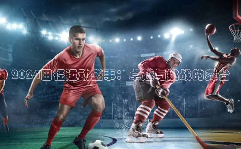 365英国官网登录入口百度手机卫士