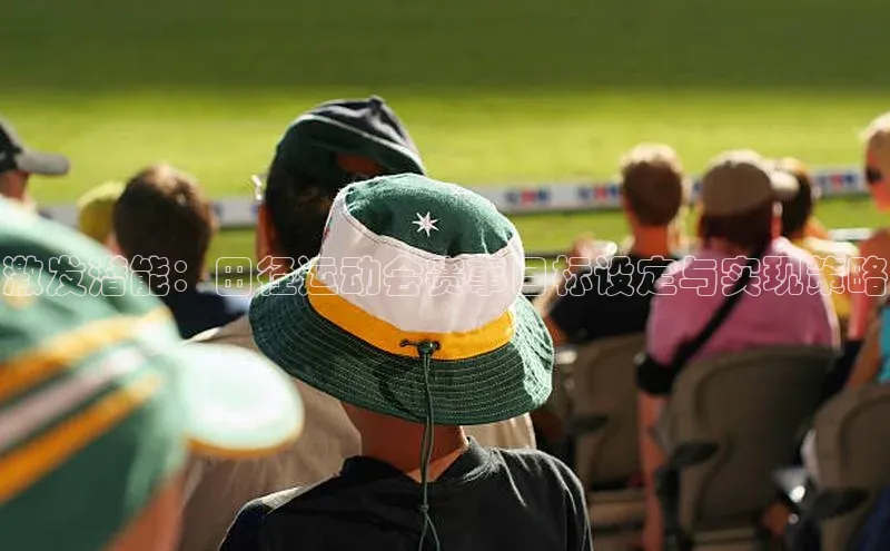 beat365安卓版下载