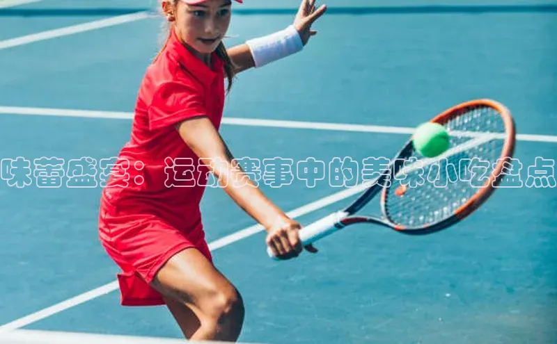 bet·365官网登录入口