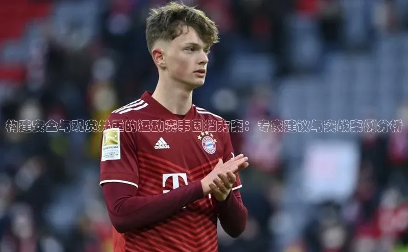 beat365 手机版官方网站