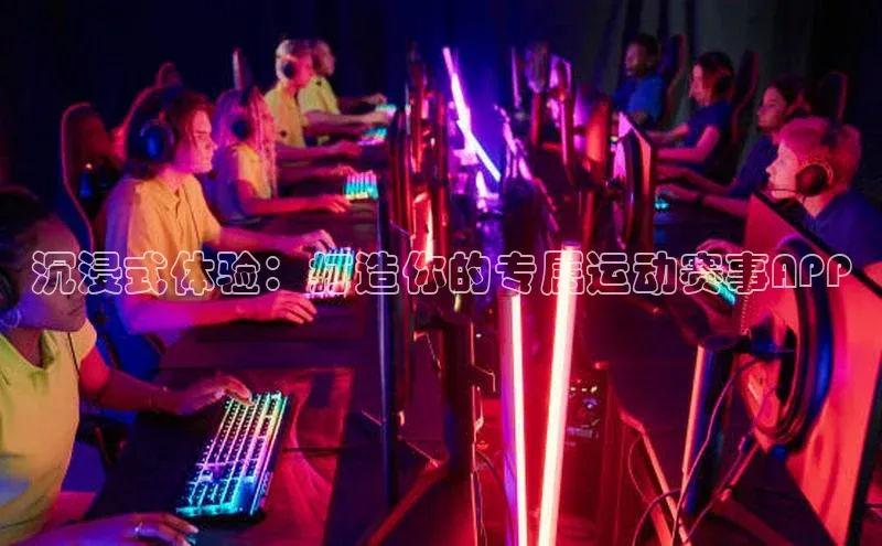 beat365唯一官网入口