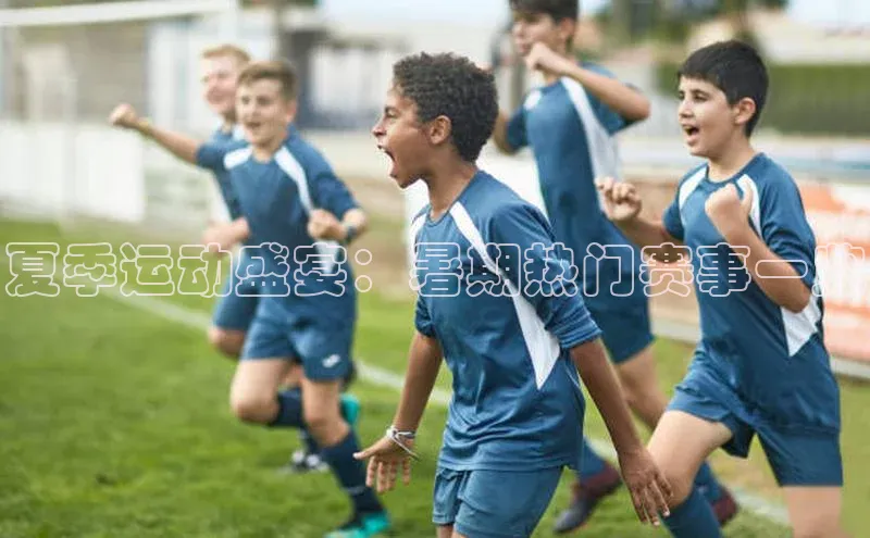 beat365唯一官网入口