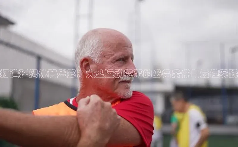 beat365官网在线平台