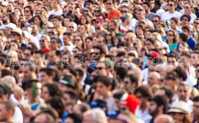 beat365在线官网登录入口