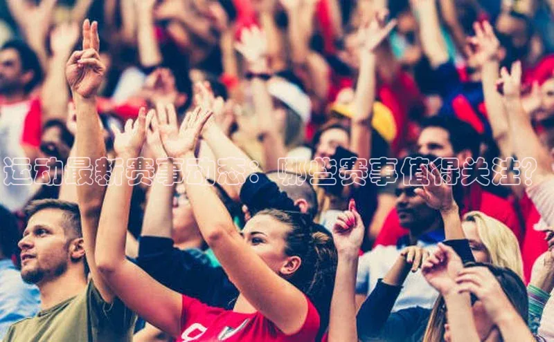 beat365官方唯一入口