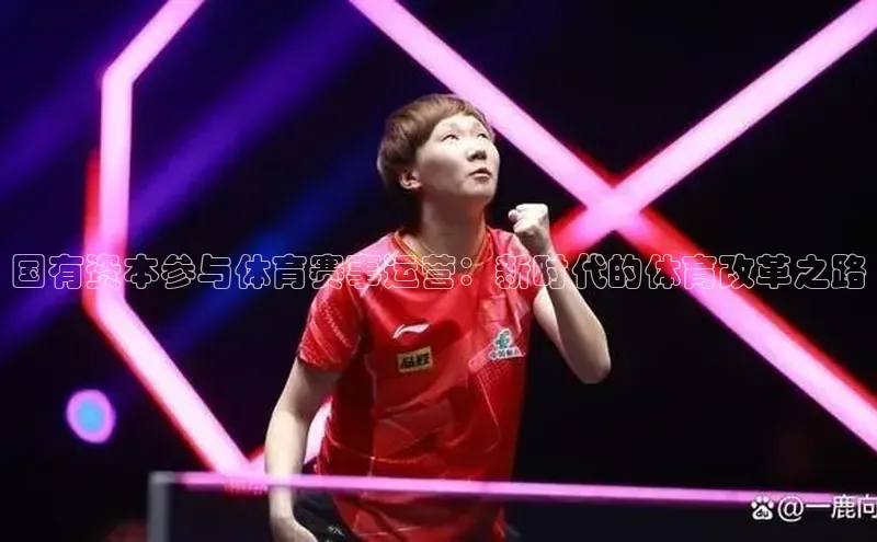 beat365唯一官网入口