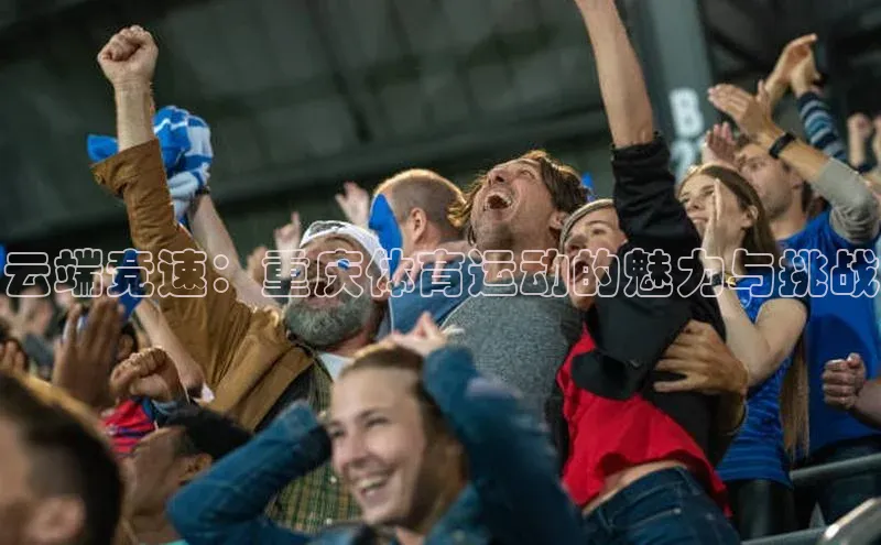 beat365亚洲体育在线官网