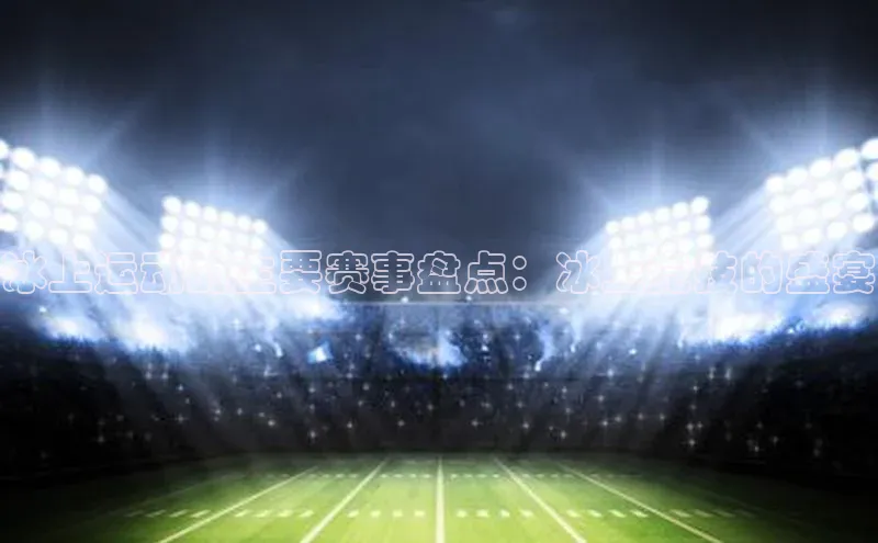 beat365在线官网登录入口