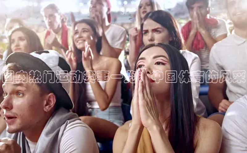 beat365官网在线平台