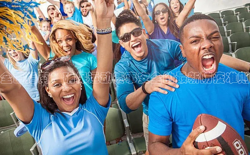 beat365官方唯一入口