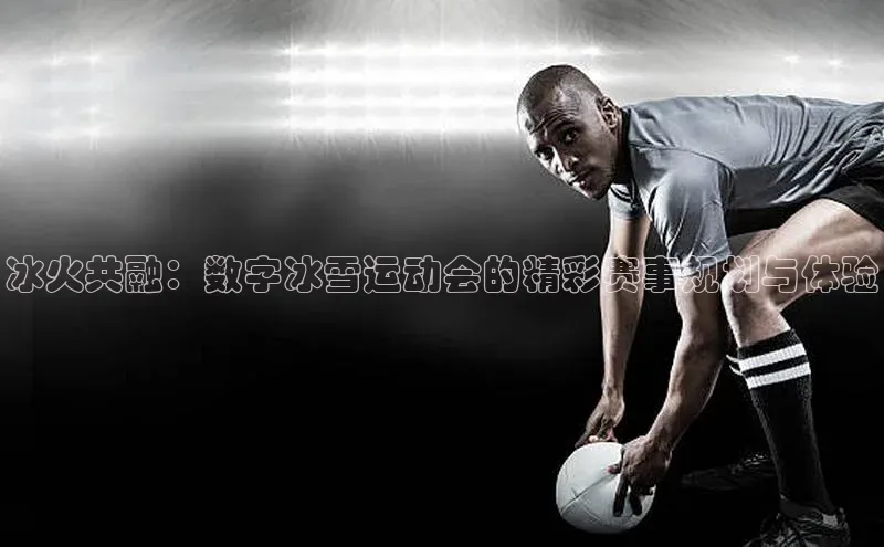 beat365 手机版官方网站