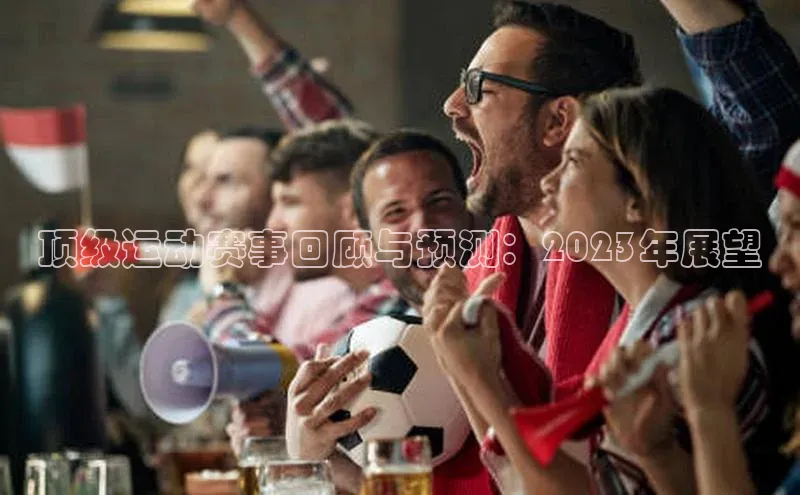 beat365·体育官网