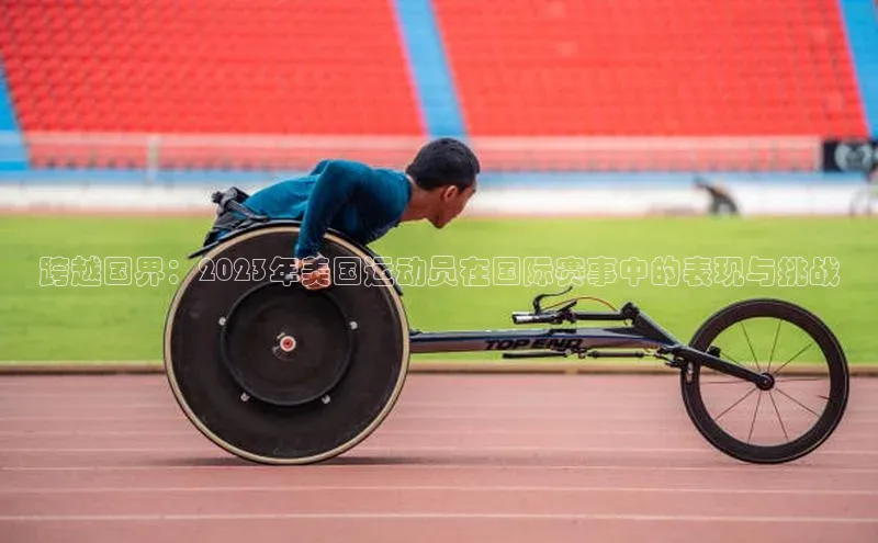 Bet365亚洲官方网站