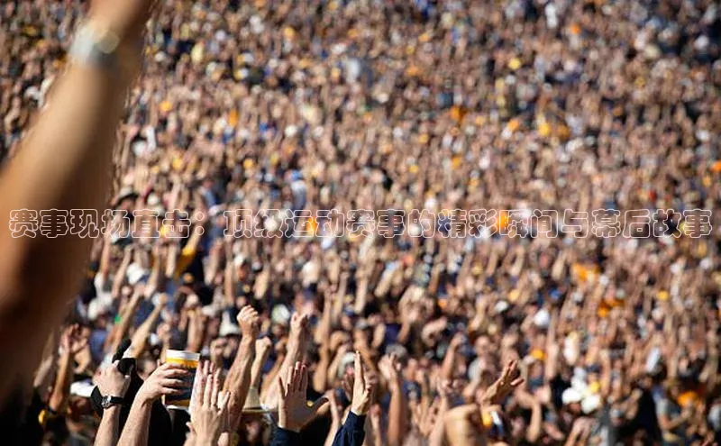 beat365官网在线平台