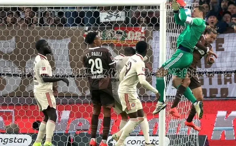 365英国官网登录入口