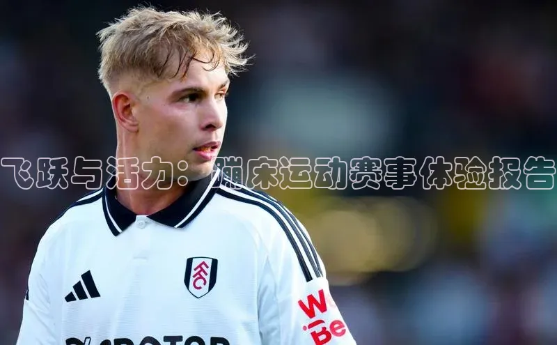 bet·365官网登录入口