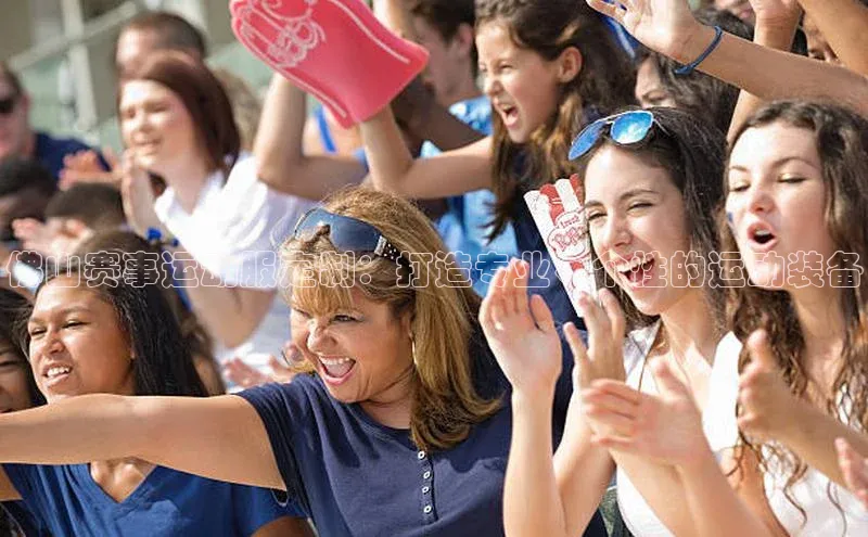 beat365官网 网页版