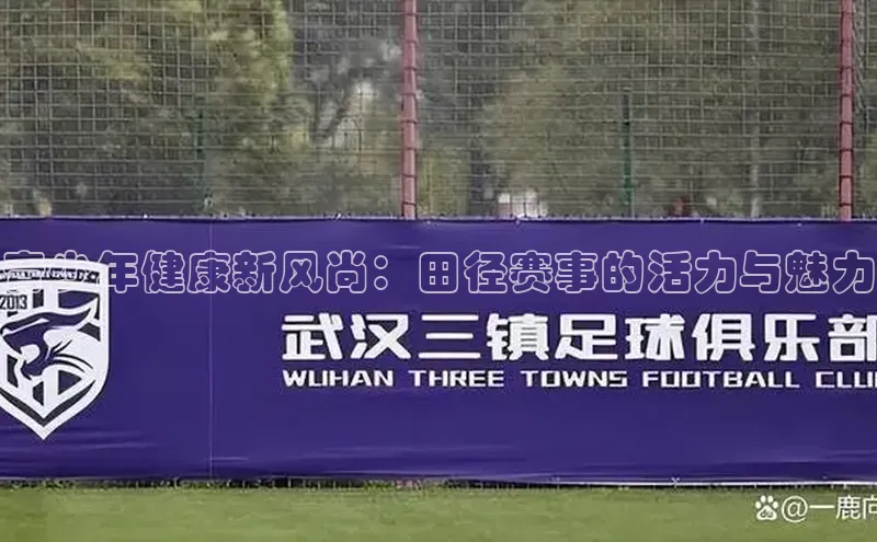 beat365唯一官网入口