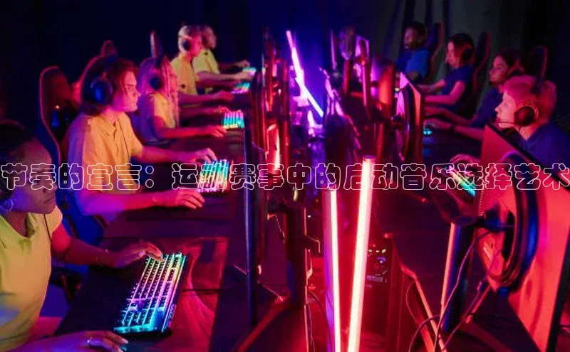 beat365·体育官网