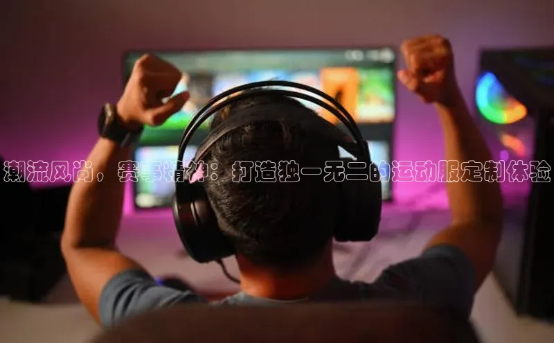 beat365·体育官网