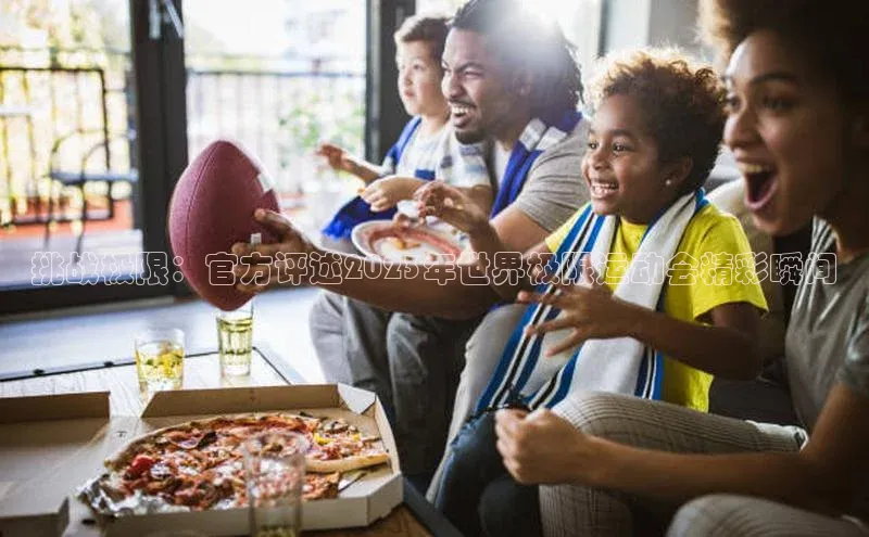 beat365官网在线平台