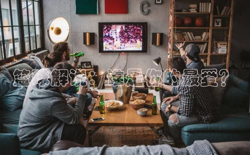 beat365官网 网页版