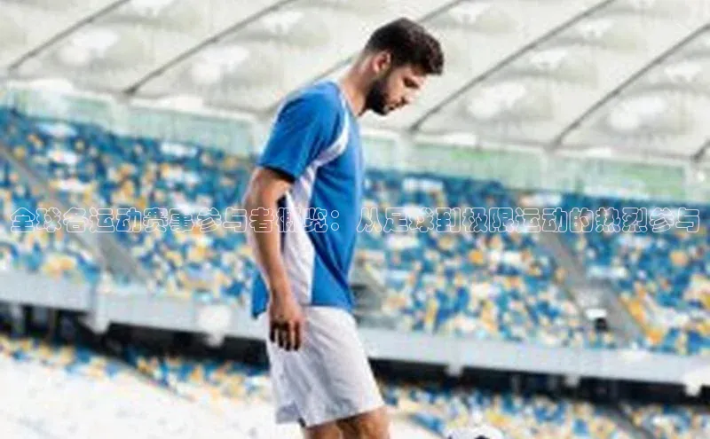 beat365全站官网最新版本