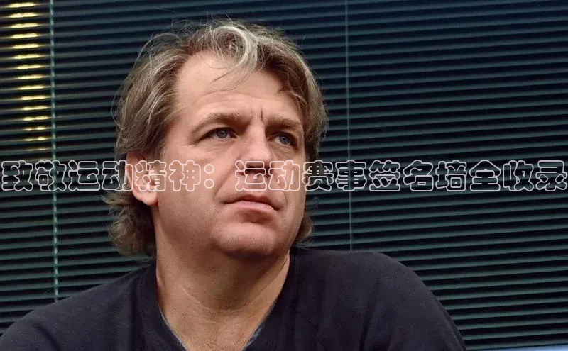 beat365 手机版官方网站