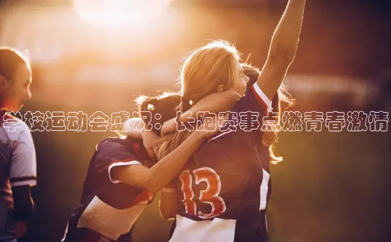 beat365官网在线平台