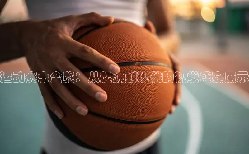 beat365亚洲体育在线官网