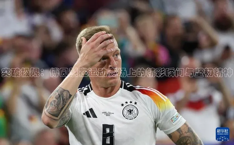 Bet365亚洲官方网站