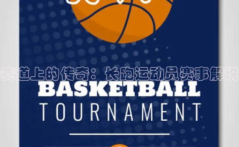 beat365亚洲体育在线官网