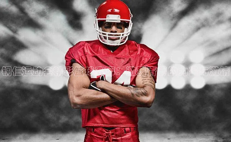 beat365官网 网页版