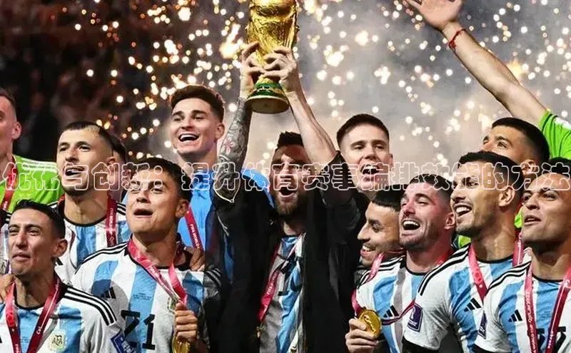 beat365官网 网页版