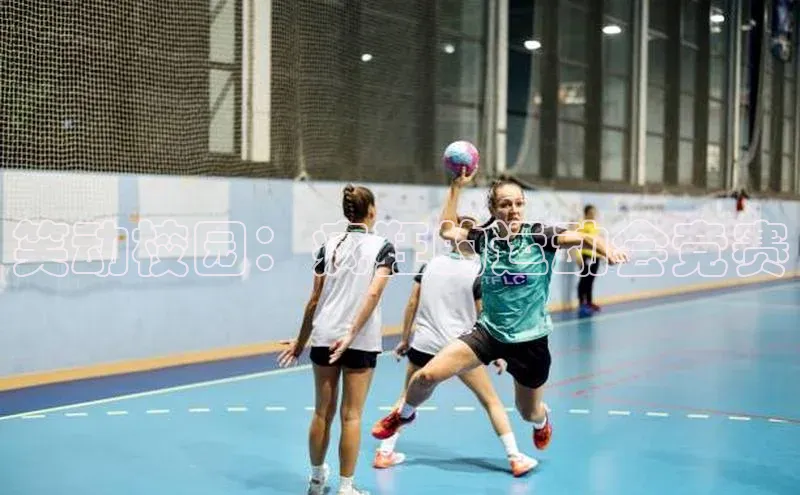 英国(正版)365官方网站