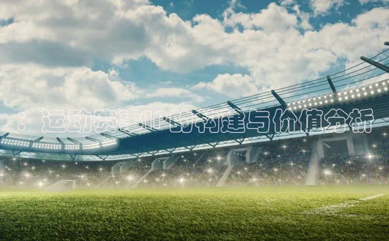 beat365官网 网页版