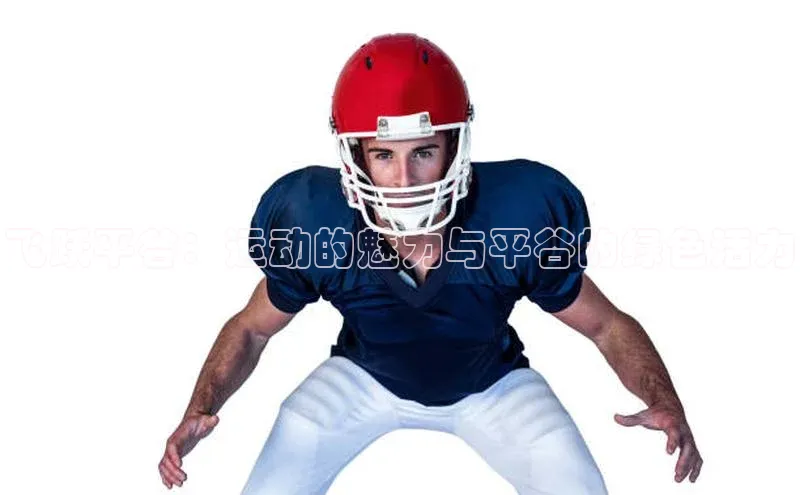 beat365全站官网最新版本