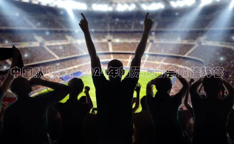 beat365官网在线平台