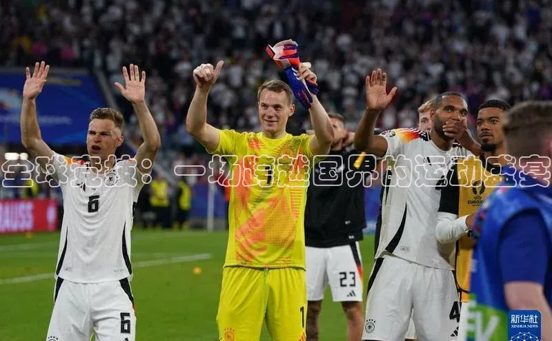 beat365唯一官网入口