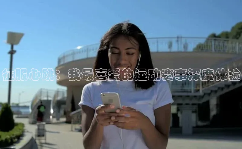 Bet365亚洲官方网站