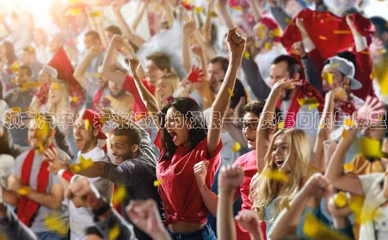 英国(正版)365官方网站