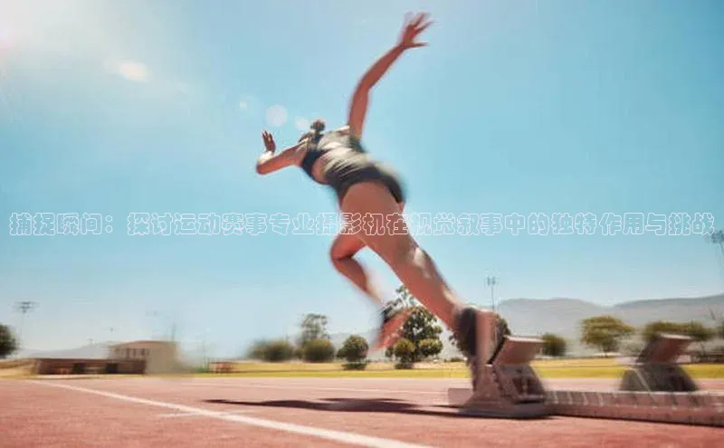 beat365·体育官网