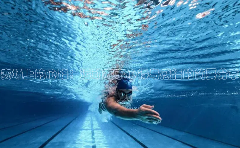 beat365安卓版下载