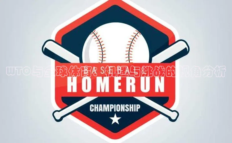 365英国官网登录入口