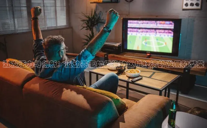 英国(正版)365官方网站