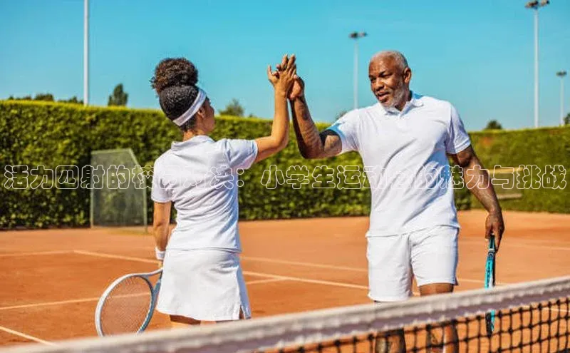 beat365全站官网最新版本