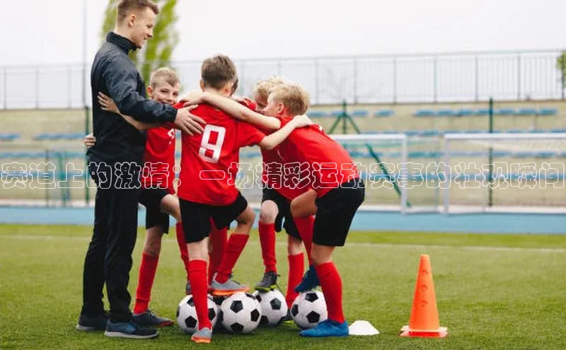 beat365唯一官网入口